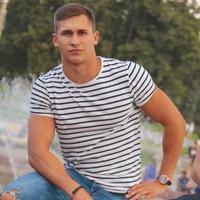 Отзыв от Владислав - Виза Destination Thailand